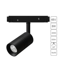 ((СВЕТИЛЬНИК ПОТОЛОЧНЫЙ EXPERT LED * 1 8Вт IP 20 4000 ARTE LAMP