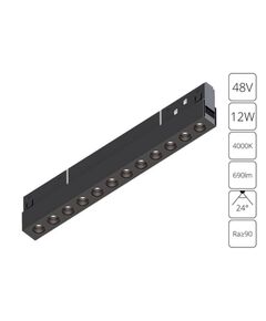 ((СВЕТИЛЬНИК ПОТОЛОЧНЫЙ EXPERT LED * 1 12Вт IP 20 4000 ARTE LAMP