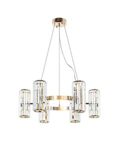 ((СВЕТИЛЬНИК ПОДВЕСНОЙ SANTORINI G9 * 12 40Вт IP 20 <> ARTE LAMP