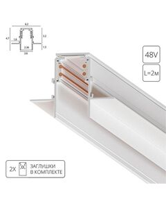 ((ШИНОПРОВОД ВСТРАИВАЕМЫЙ (ТРЕК) 2M LINEA-ACCESSORIES  *  Вт IP 20  ARTE LAMP