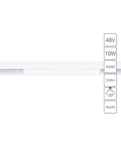 ((СВЕТИЛЬНИК ПОТОЛОЧНЫЙ LINEA LED * 1 10Вт IP 20 4000 ARTE LAMP