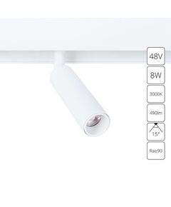 ((СВЕТИЛЬНИК ПОТОЛОЧНЫЙ LINEA LED * 1 8Вт IP 20 3000 ARTE LAMP