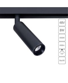 ((СВЕТИЛЬНИК ПОТОЛОЧНЫЙ LINEA LED * 1 8Вт IP 20 4000 ARTE LAMP