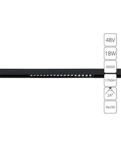 ((СВЕТИЛЬНИК ПОТОЛОЧНЫЙ LINEA LED * 1 18Вт IP 20 4000 ARTE LAMP