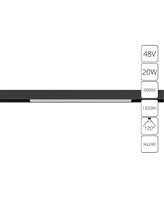 ((СВЕТИЛЬНИК ПОТОЛОЧНЫЙ LINEA LED * 1 20Вт IP 20 4000 ARTE LAMP