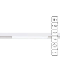 ((СВЕТИЛЬНИК ПОТОЛОЧНЫЙ LINEA LED * 1 12Вт IP 20 3000 ARTE LAMP