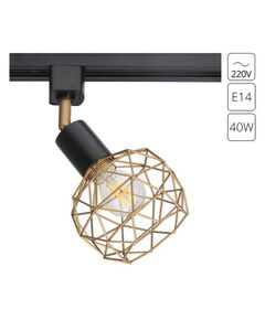 ((СВЕТИЛЬНИК ПОТОЛОЧНЫЙ SOSPIRO E14 * 1 40Вт IP 20  ARTE LAMP