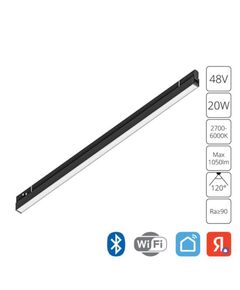 ((СВЕТИЛЬНИК ПОТОЛОЧНЫЙ EXPERT LED * 1 20Вт IP 20 2700-6000 ARTE LAMP