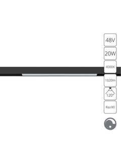 ((СВЕТИЛЬНИК ПОТОЛОЧНЫЙ LINEA LED * 1 20Вт IP 20 4000 ARTE LAMP