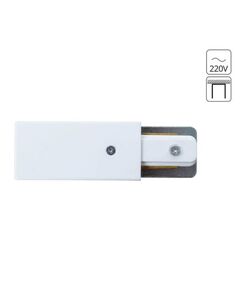 ((КОННЕКТОР-ТОКОПОДВОД ДЛЯ ШИНОПРОВОДА (ТРЕКА) TRACK ACCESSORIES  *  Вт IP 20  ARTE LAMP