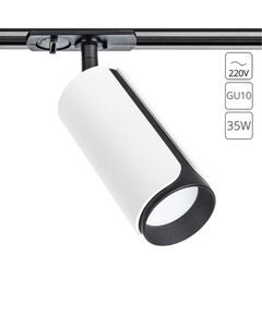 СВЕТИЛЬНИК ПОТОЛОЧНЫЙ PINO GU10 *  35Вт IP 20  ARTE LAMP