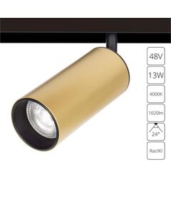 ((СВЕТИЛЬНИК ПОТОЛОЧНЫЙ LINEA LED * 1 13Вт IP 20 4000 ARTE LAMP