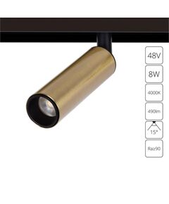 ((СВЕТИЛЬНИК ПОТОЛОЧНЫЙ LINEA LED * 1 8Вт IP 20 4000 ARTE LAMP