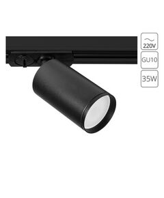 СВЕТИЛЬНИК ПОТОЛОЧНЫЙ FLAME GU10 * 1 35Вт IP 20  ARTE LAMP