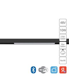 ((СВЕТИЛЬНИК ПОТОЛОЧНЫЙ LINEA LED * 1 10Вт IP 20 2700-6000 ARTE LAMP