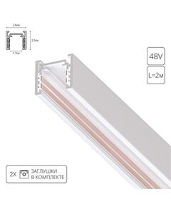 (( OPTIMA  *  Вт IP 20  ARTE LAMP