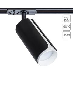 СВЕТИЛЬНИК ПОТОЛОЧНЫЙ PINO GU10 *  35Вт IP 20  ARTE LAMP