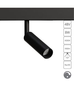 ((СВЕТИЛЬНИК ПОТОЛОЧНЫЙ LINEA LED * 1 8Вт IP 20 4000 ARTE LAMP
