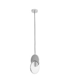 ((СВЕТИЛЬНИК ПОДВЕСНОЙ HANNAH LED * 1 10Вт IP 20 4000 ARTE LAMP