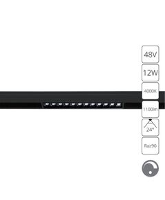 ((СВЕТИЛЬНИК ПОТОЛОЧНЫЙ LINEA LED * 1 12Вт IP 20 4000 ARTE LAMP
