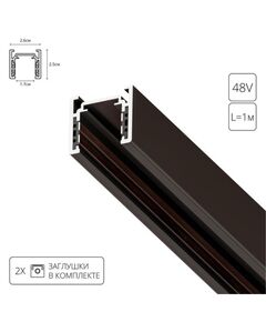 (( OPTIMA  *  Вт IP 20  ARTE LAMP