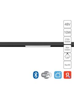 ((СВЕТИЛЬНИК ПОТОЛОЧНЫЙ EXPERT LED * 1 10Вт IP 20 2700-6000 ARTE LAMP