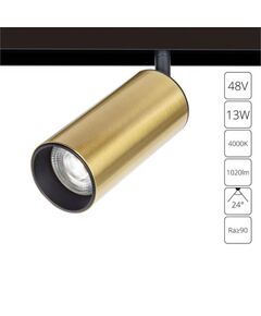 ((СВЕТИЛЬНИК ПОТОЛОЧНЫЙ LINEA LED * 1 13Вт IP 20 4000 ARTE LAMP