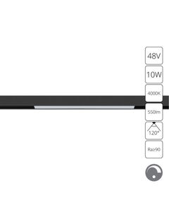 ((СВЕТИЛЬНИК ПОТОЛОЧНЫЙ LINEA LED * 1 10Вт IP 20 4000 ARTE LAMP