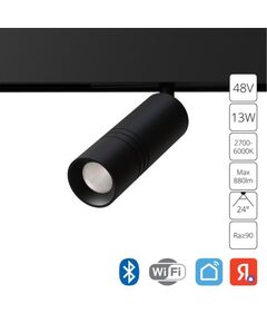 ((СВЕТИЛЬНИК ПОТОЛОЧНЫЙ EXPERT LED * 1 13Вт IP 20 2700-6000 ARTE LAMP