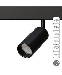 ((СВЕТИЛЬНИК ПОТОЛОЧНЫЙ LINEA LED * 1 13Вт IP 20 4000 ARTE LAMP