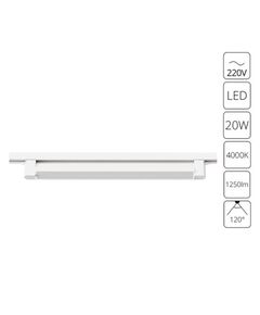 СВЕТИЛЬНИК ПОТОЛОЧНЫЙ LINEETTA LED * 1 20Вт IP 20 4000 ARTE LAMP