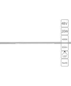 (( OPTIMA LED * 20 Вт IP 20 ARTE LAMP