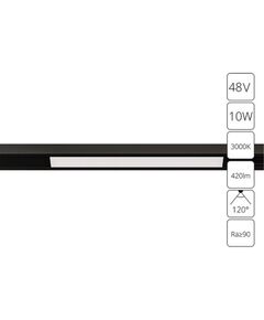 Магнитный трековый светильник Arte Lamp OPTIMA 3000К