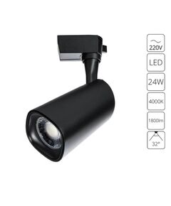 СВЕТИЛЬНИК ПОТОЛОЧНЫЙ BARUT LED *  24Вт IP 20 4000 ARTE LAMP