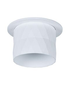 ((СВЕТИЛЬНИК ПОТОЛОЧНЫЙ FANG GU10*1 35Вт IP20  ARTE LAMP