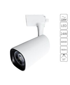 СВЕТИЛЬНИК ПОТОЛОЧНЫЙ BARUT LED *  24Вт IP 20 4000 ARTE LAMP