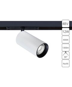 (( OPTIMA LED *  12Вт IP 20 4000 ARTE LAMP