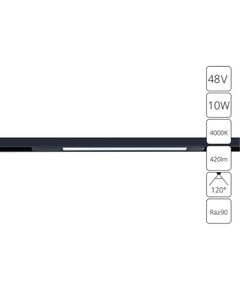 (( OPTIMA LED *  10Вт IP 20 4000 ARTE LAMP