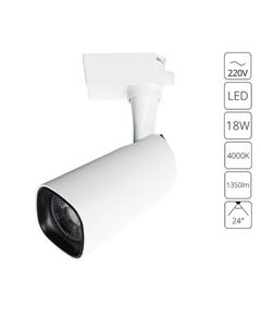 СВЕТИЛЬНИК ПОТОЛОЧНЫЙ BARUT LED *  18Вт IP 20 4000 ARTE LAMP