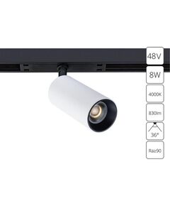 (( OPTIMA LED *  8Вт IP 20 4000 ARTE LAMP