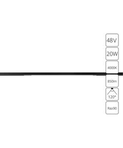 (( OPTIMA LED * 20 Вт IP 20 ARTE LAMP