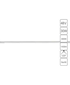 (( OPTIMA LED * 30 Вт IP 20 ARTE LAMP