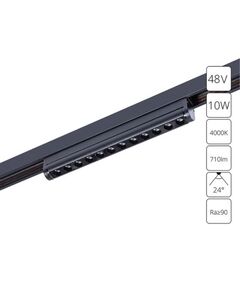 (( OPTIMA LED *  12Вт IP 20 4000 ARTE LAMP