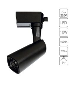 ((СВЕТИЛЬНИК ПОТОЛОЧНЫЙ BARUT LED *  10Вт IP 20 4000 ARTE LAMP