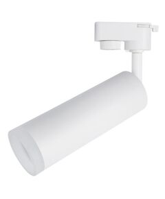 СВЕТИЛЬНИК ПОТОЛОЧНЫЙ HUBBLE LED *  10Вт IP 20 3000 ARTE LAMP