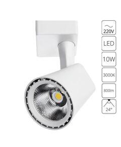 ((СВЕТИЛЬНИК ПОТОЛОЧНЫЙ AMICO LED *  10Вт IP 20 3000 ARTE LAMP