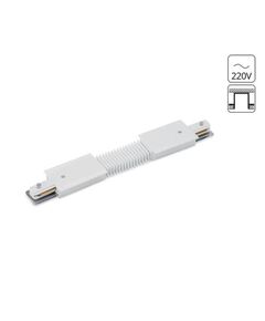 ((КОННЕКТОР ДЛЯ ШИНОПРОВОДА (ТРЕКА) ГИБКИЙ TRACK ACCESSORIES  *  Вт IP 20  ARTE LAMP