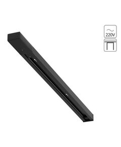 ШИНОПРОВОД ЧЕРНЫЙ 1M TRACK ACCESSORIES  *  Вт IP 20  ARTE LAMP