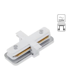 ((КОННЕКТОР ДЛЯ ШИНОПРОВОДА (ТРЕКА) I TRACK ACCESSORIES  *  Вт IP 20  ARTE LAMP
