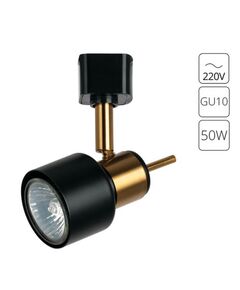 ((СВЕТИЛЬНИК ПОТОЛОЧНЫЙ ALMACH GU10 * 1 50Вт IP 20  ARTE LAMP